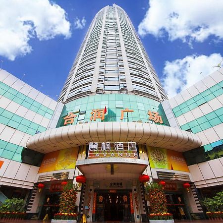 Lavande Hotel Guangzhou Haizhu Square Beijing Road Pedestrian Street Zewnętrze zdjęcie