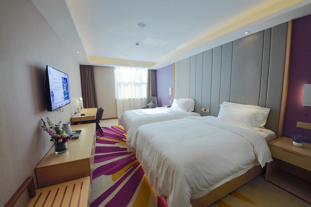 Lavande Hotel Guangzhou Haizhu Square Beijing Road Pedestrian Street Zewnętrze zdjęcie