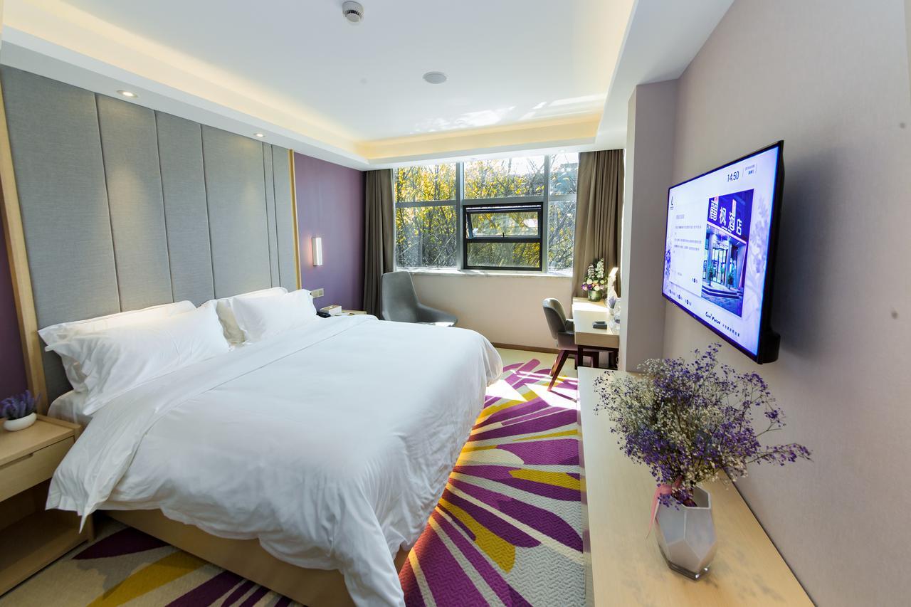 Lavande Hotel Guangzhou Haizhu Square Beijing Road Pedestrian Street Zewnętrze zdjęcie